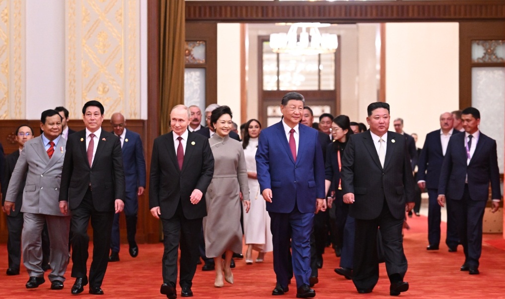 CHINA 1